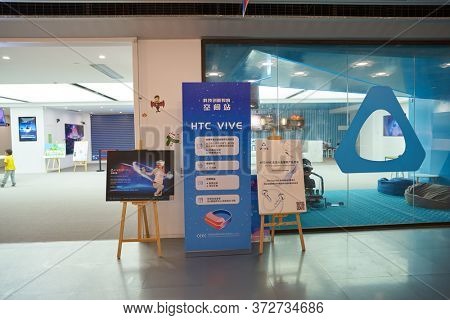SHENZHEN, CHINA - CIRCA APRIL, 2019: interior shot of China International Consumer Electronics Exchange/Exhibition Center (CEEC) at UpperHill in Shenzhen.