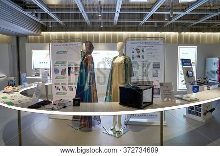 SHENZHEN, CHINA - CIRCA APRIL, 2019: interior shot of China International Consumer Electronics Exchange/Exhibition Center (CEEC) at UpperHill in Shenzhen.