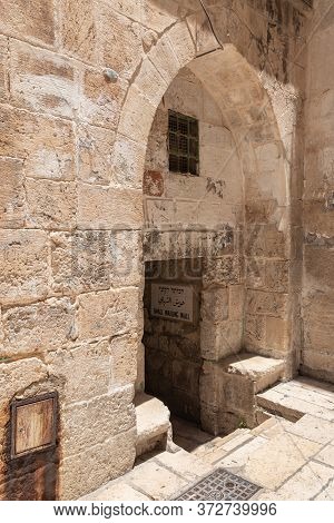 Jerusalem, Israel, June 13, 2020 : Passage From The Shaar Barzel - Iron Gate - Bab Al-hadid Gate To 