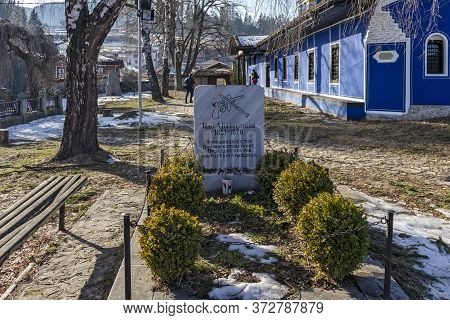 Koprivshtitsa, Bulgaria - January 25, 2020: Grave Of Todor Kableshkov In Church Assumption Of Virgin