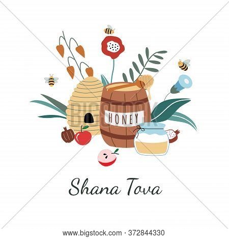 Rosh Hashanah Greeting Card. Jewish New Year Holiday Postcards. Happy Shana Tova Template For Invita