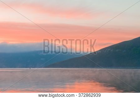 Misty Morning On The River Dniester In Bakota. Dniester Canyon, Ukraine.