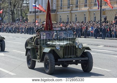 St Petersburg, Russia - May 09, 2015: Military Equipment On The Victory Parade