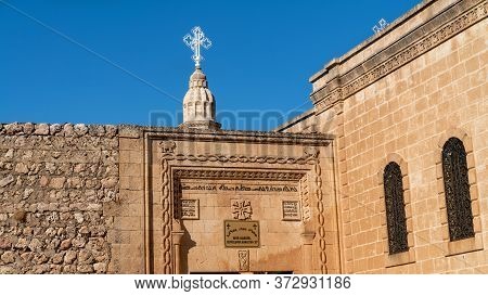 Midyat, Mardin, Turkey - January 2020: Architectural Details Of Mor Gabriel Deyrulumur Monastry. It 