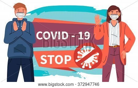 Young Guy And Girl Wearing Medical Masks Protesting Against World Epidemic Virus At The Background O