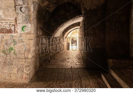 Jerusalem, Israel, June 13, 2020 : The Tunnel Passing Under The Houses - The Shaar Barzel - Iron Gat