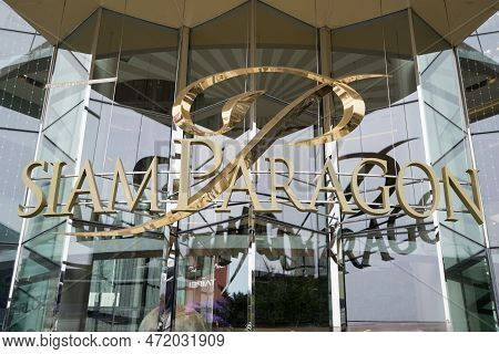 Bangkok, Thailand- 15 Feb, 2023: Entrance Of Siam Paragon Shopping Mall In Bangkok. Siam Paragon Is 