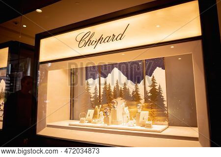 Kuala Lumpur, Malaysia - December 04, 2022: Chopard Brand Retail Shop Logo Signboard On The Storefro