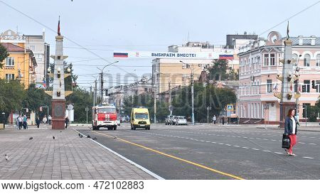 Chita, Russia - August 9, 2021: Central Streets Of The City Of Chita.