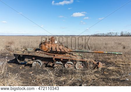 Destroyed Russian Tanks On Ukrainian Fields In Kharkiv Reg. Ukraine