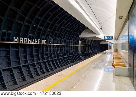 Moscow March 05, 2023, The Metro Station Of The Bolshaya Koltsevaya Metro Line Marina Grove Is Open,