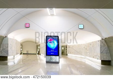 Moscow March 05, 2023, The Metro Station Of The Bolshaya Koltsevaya Metro Line Marina Grove Is Open,