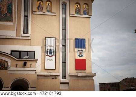 Caransebes, Romania - September 16, 2022: Coat Of Arms Of Patriarhia Romana, The Patriarchate Of Rom