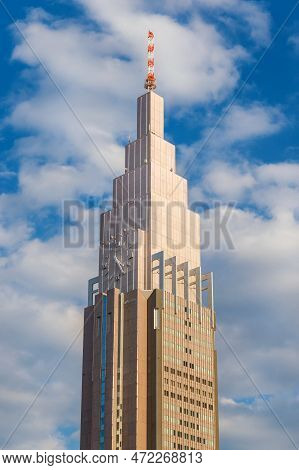 Tokyo, Japan - March 24: The Iconic Ntt Docomo Yoyogi Building In Tokyo, Between Shibuya And Shinjuk