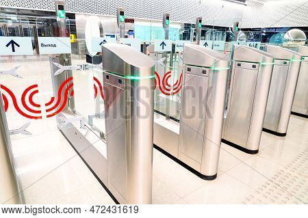 Moscow March 05, 2023, The Metro Station Of The Bolshaya Koltsevaya Metro Line Marina Grove Is Open,