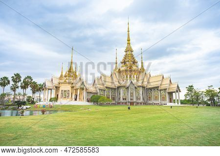 Wat Non Kum, A Beautiful Temple In The Northeast Thailand, Located On Sikhio District Nakhon Ratchas