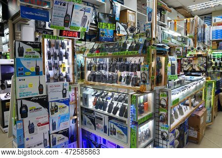 Taipei, Taiwan - December 4, 2018: Specialist Walkie-talkie Store At Guanghua Digital Plaza Computer