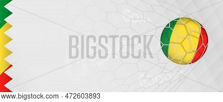 Banner Design Of A Football Ball With Flag Of Congo In Football Net, The Goal By National Soccer Tea