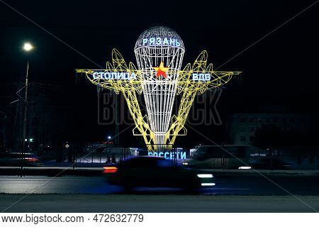 Ryazan, Russia - March 11, 2023: Power Line Support With Symbols Of The Russian Airborne Forces