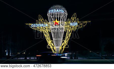 Ryazan, Russia - March 11, 2023: Support Of A High-voltage Power Line With The Symbols Of The Russia