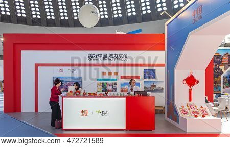 Belgrade, Serbia - February 23, 2023: Charming Beijing And Ningbo China Expo Stand At International 