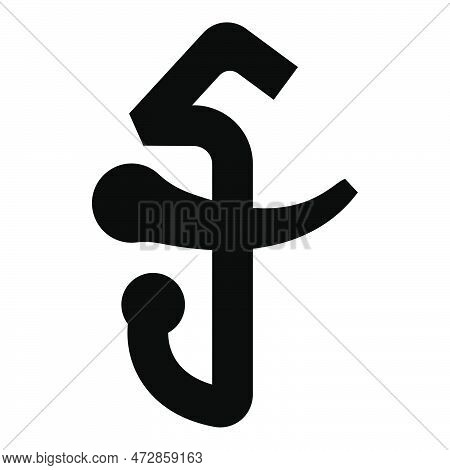 Cambodia Riel Currency Symbol Money Sign Icon Black Color Vector Illustration Image Flat Style Simpl