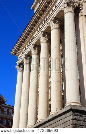 Parliament Of Bulgaria - Building In Sofia, The Capital City. The Text On The Facade Reads Narodno S