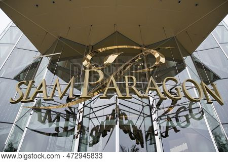 Bangkok, Thailand- 15 Feb, 2023: Entrance Of Siam Paragon Shopping Mall In Bangkok. Siam Paragon Is 