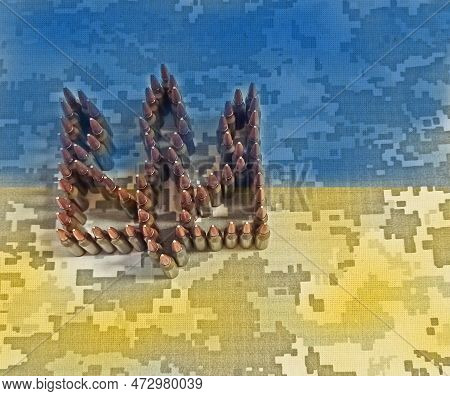 Coat Of Arms Of Ukraine Laid Out From Cartridges Against Background Of Camouflage Clothing. Cartridg
