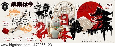 Japanese Symbols And Elements Of Japanese Culture. Graphic Elements