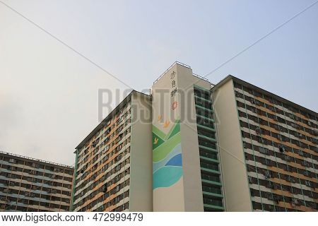 March 18 2023 High Density Public Housing Estate, Shatin, Hk