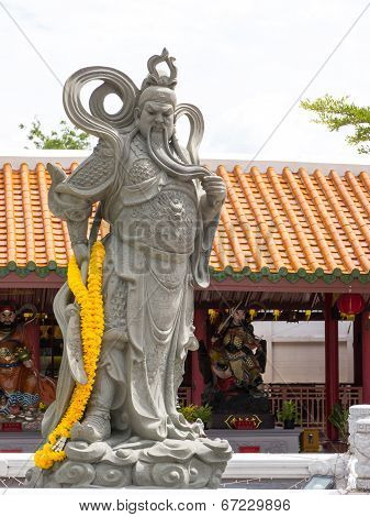Guan Yunchang