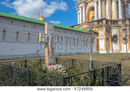 Moscow, Worship The Cross At Novospassky Monastery