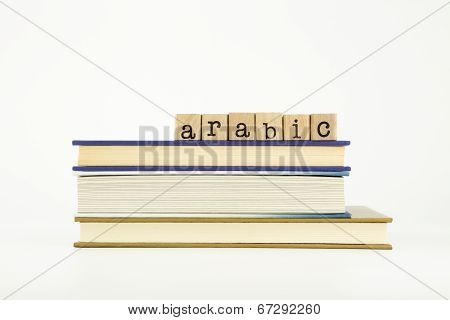 Arabic Language Word On Wood Stamps And Books