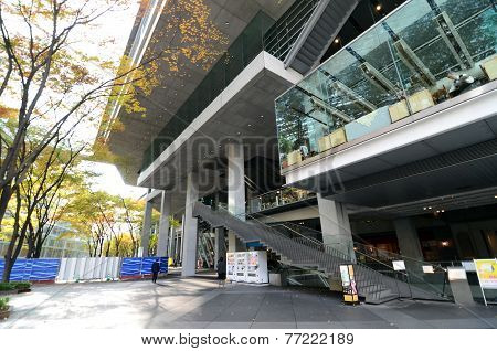 Tokyo, Japan - November 26, 2013: Exterior Of Tokyo International Forum