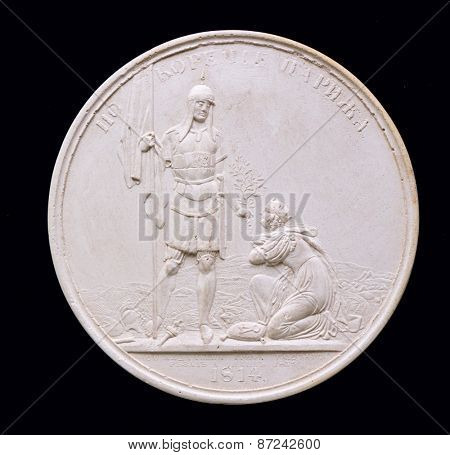 Plaster copy of Medal of the Russian Empire in 1820's.