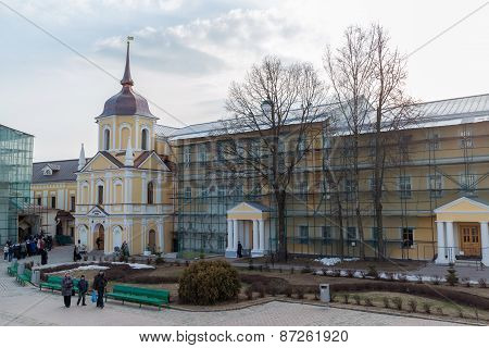 Sergiev Posad, Russia - March 28, 2015.  Great Trinity Monastery In Sergiyev Posad Near Moscow. Gold