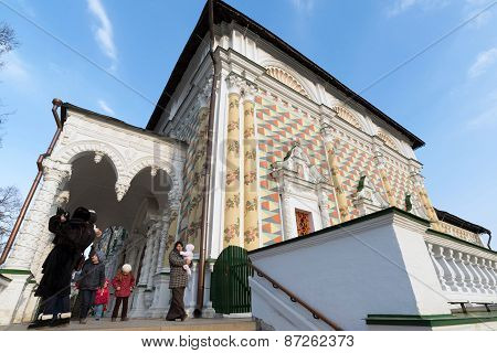 Sergiev Posad, Russia - March 28, 2015.  Great Trinity Monastery In Sergiyev Posad Near Moscow. Gold