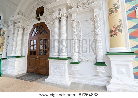 The Great Trinity Monastery In Sergiyev Posad Near Moscow. Golden Ring Of Russia