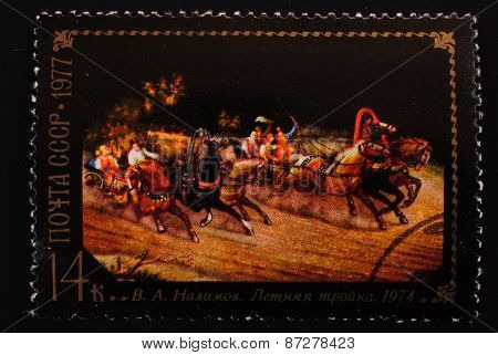 Moscow, Ussr-circa 1977: Postage Stamp Edition Mail Ussr Shows Image Of The Painting Summer Threesom
