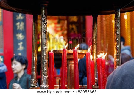 Lungshan Temple Of Manka In Taiwan