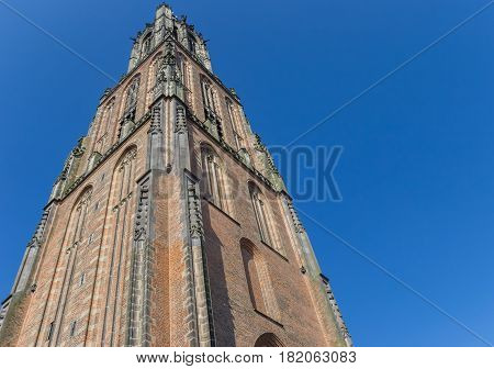 Medieval Church Tower Onze Lieve Vrouwetoren In Amersfoort