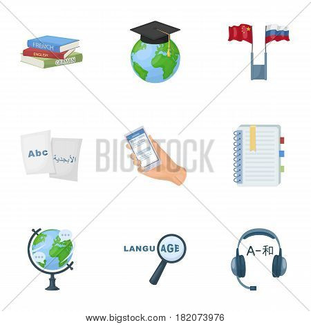 Teaching Chinese in Russia. Translation of the Chinese language.Interpreter ang translator icon in set collection on cartoon style vector symbol stock web illustration.