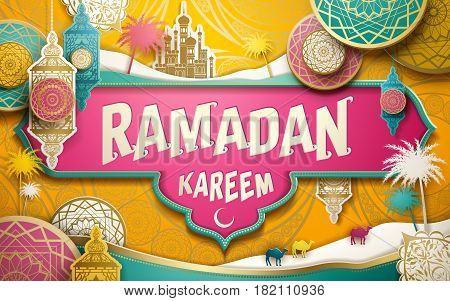 Ramadan Kareem Illustration