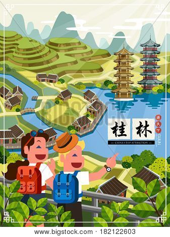 China Guilin Travel Poster