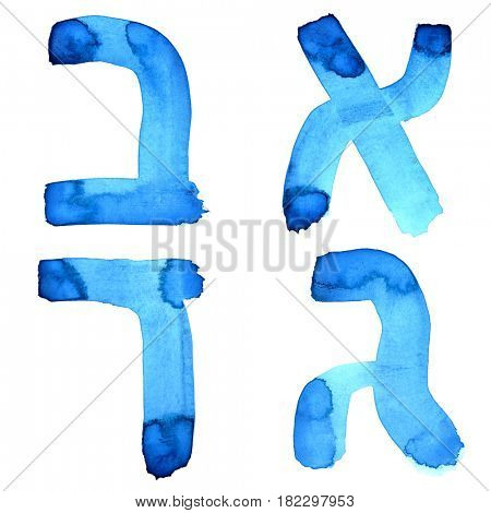 Blue watercolor letters of hebrew alphabet