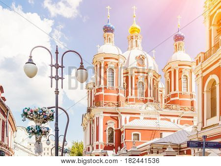 The Church Of Saint Clement Of Rome In Moscow
