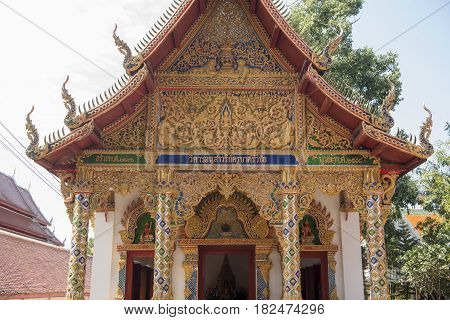 Thailand Phayao Wat Si Khom Khan Temple