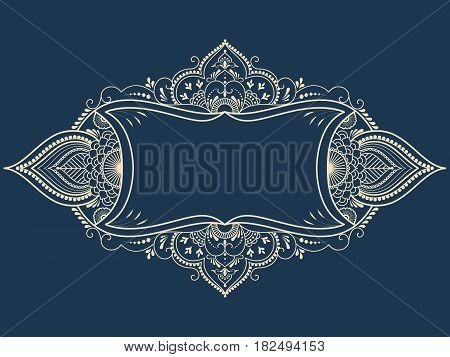 Vector fine floral frame. Decorative element for invitations and cards. Border element. Elegant frame for your design.