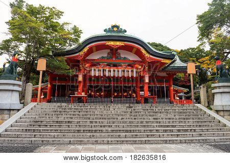 Fushimi Inari Taisha Shrine In Kyoto